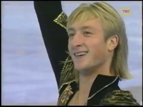 E. PLUSHENKO - 2001 GOODWILL GAMES - FS