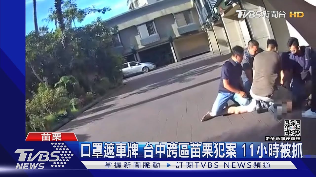 迷彩男50公分長開山刀搶超商 躲摩鐵落網