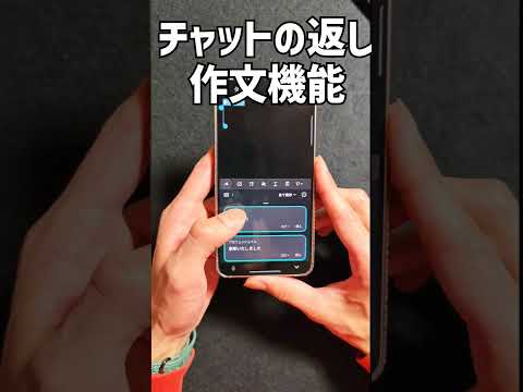 Samsung アップデート: 携帯電話に重要な機能が復活