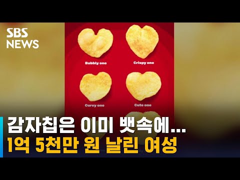 아이콘