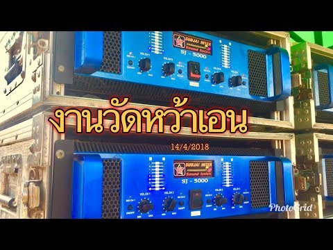 เป็นอิทธิพลของฮอร์โมนขี้ผึ้งแรง กับบางวิธีที่จะเพิ่มสมาชิก