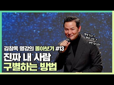 10가지 당신이 놓치고 있는 인생의 소중한 순간들