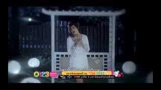 Download lagu พรุ่งนี้จะได้ยินคำว่ารักอีกไหม - เปาวลี พรพิมล【 MV】 mp3