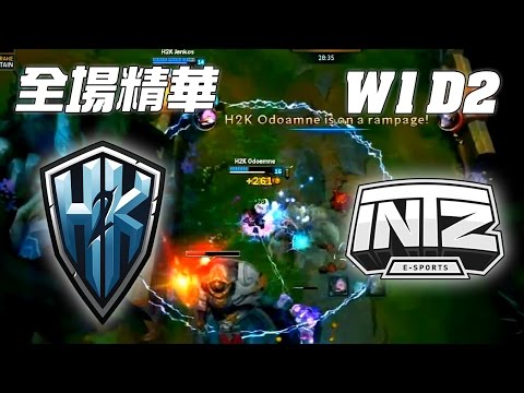 H2K vs ITZ Odoamne凱能五雷轟頂無人能擋 | 《LOL》2016 世界大賽 | 16強小組賽 W1D2 精華 Highlights