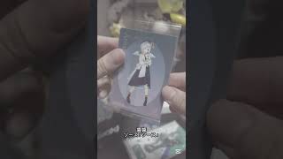 週邊商品開箱#hololive #天音彼方 #潤羽露西婭 #宝鐘マリン