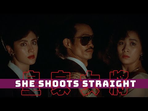 Nightclub Heist