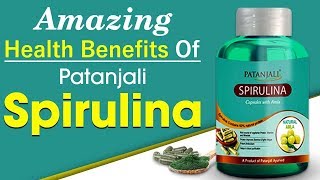 Amazing Health Benefits Of Patanjali Spirulina | Bhai Rakesh | DOWNLOAD THIS VIDEO IN MP3, M4A, WEBM, MP4, 3GP ETC