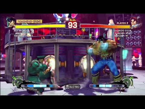 AOI MOMO [Bison] vs koujiKOG 0104 [T-hwk] SSF4 Arcade Edition