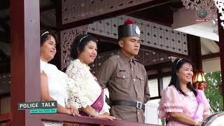 รายการ Police Talk : พาเที่ยวงานอุ่นไอรักคลายความหนาว