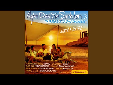 Sigkentrosou (Aşığınım)