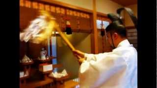 Negai-no-miya Shrine / guuji Momoyama