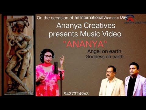 YouTube Video 58