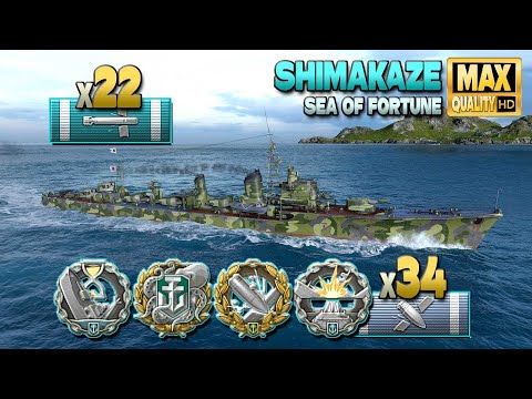 Destroyer Shimakaze: Cyclone warrior - World of Warships