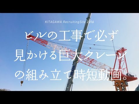 グルス・ルビクンダ