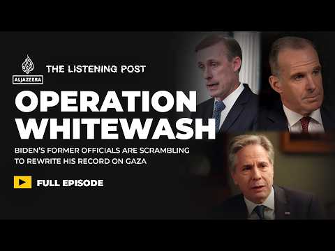 The scramble to rewrite Biden's record on Gaza | The Listening Post