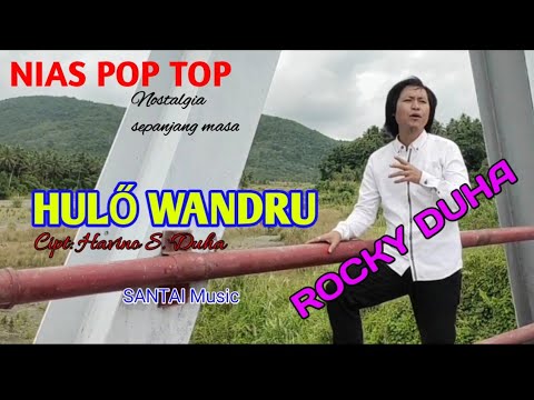 Rocky Duha