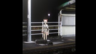 開始 - 【 #歌枠 】駅反対側のホームでずっと話しかけてくる女【大代真白/あおぎり高校】 #shorts #縦形