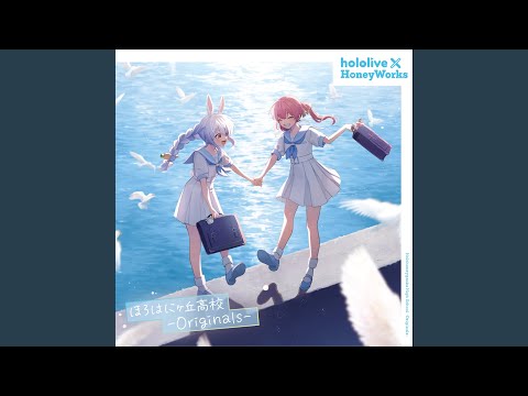 うたげ☆独壇場！