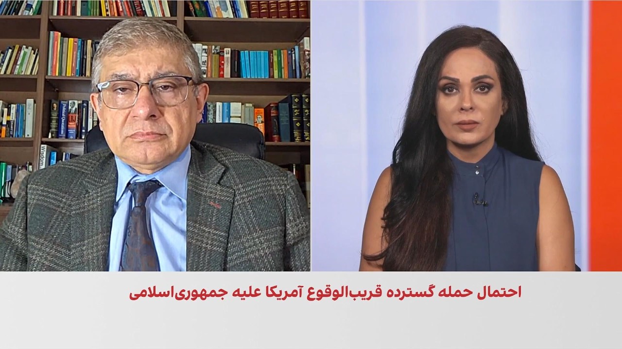 علیرضا نامور حقیقی: هدف حملات احتمالی، تغییر رفتار جمهوری اسلامی است نه آغاز 