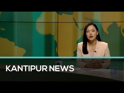 Kantipur English News | Full English News -  28 May 2021