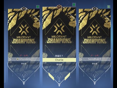 the worst trio ever in EU