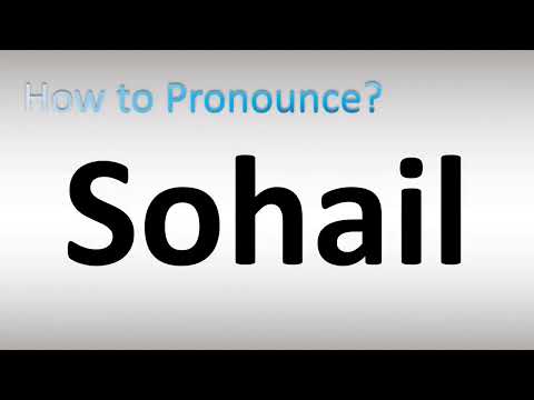 How to Pronounce Sohail