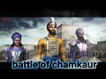 Remix Katha Battle Of Chamkaur Sahib Baba Banta Singh Ji Remixkatha Bababantasinghji