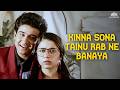 Kinna Sona Tainu Rab Ne Banaya Sonu Nigam Vivek Mushran Shrishti Behl Aisi Bhi Kya Jaldi Hai