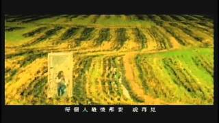 [討論] 大家有原諒廖敏雄了嗎