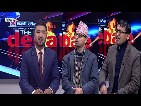 प्रचण्ड– माधव नेपाल कि केपी ओली नेकपा सही । प्रचण्ड समुह र ओली समह वीच डिभेट ।