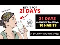 10 HABITS TO CHANGE YOUR LIFE TAMIL TRY IT FOR 21 DAYS BIOHACK YOUR BRAIN Almost Everything