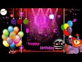 New Khatu Shyam Birthday Status