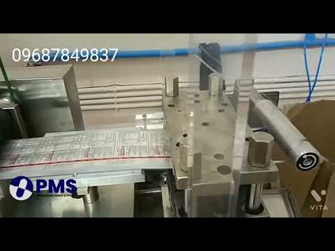 PVC Blister Packing Machine