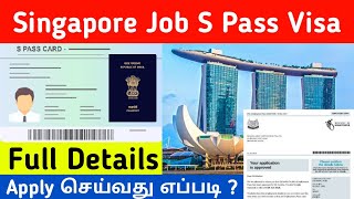 Singapore S Pass Full details Singapore jobs tamil s pass
