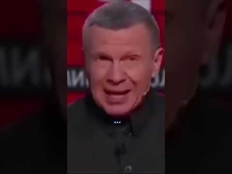 РКН Проверит Соловьёва