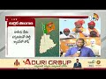 LIVE :తెలంగాణను చుట్టేస్తున్న బీజేపీ హేమాహేమీలు | BJP High Command Special Focus On Telangana | 10TV - Video