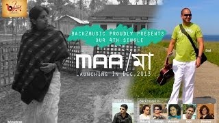 MAA - A TRIBUTE TO THE LOVING MOTHER - OFFICIAL VIDEO - BACK2MUSIC