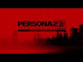 Eikichi Theme (Sad) - Persona 2 Innocent Sin (PSP)