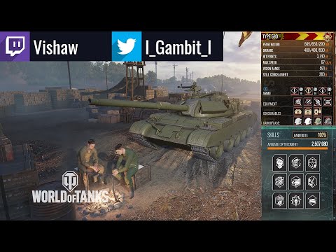 Type 59D - Era 3 Chinese Premium: 13.5K Damage: WoT Console - World of Tanks Console