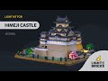 Light My Bricks Lumières-LED pour LEGO® Château de Himeji 21060