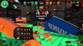 ダイナモ１