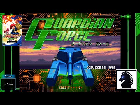 NS Cotton Guardian Force Saturn Tribute - Guardian Force