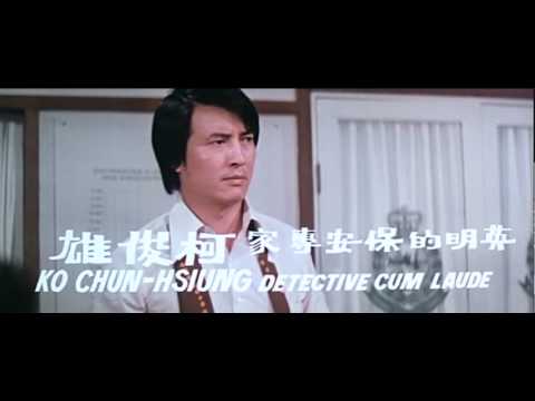 afbeelding A QUEEN'S RANSOM (1976, trailer) Jimmy Wang Yu