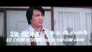 A QUEEN'S RANSOM (1976, trailer) Jimmy Wang Yu