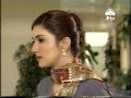 Ptv Best Drama serial AAN Part 1 cast Abid Ali, Ayub Khosa