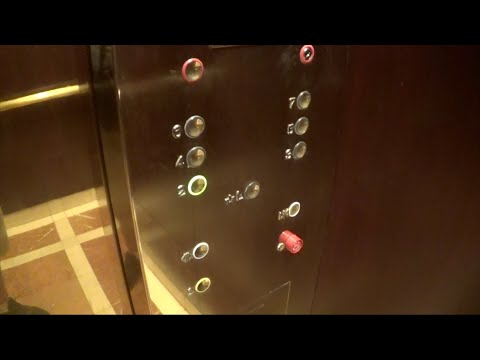 Otis Traction Elevator @ Wells Fargo Parking Garage in Roanoke, VA