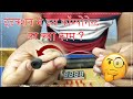 Induction Me Is Component Ka Kya Kam Raj Induction
