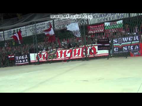 Ofanziva: Ludogorets - CSKA Sofia (10.08.2013)