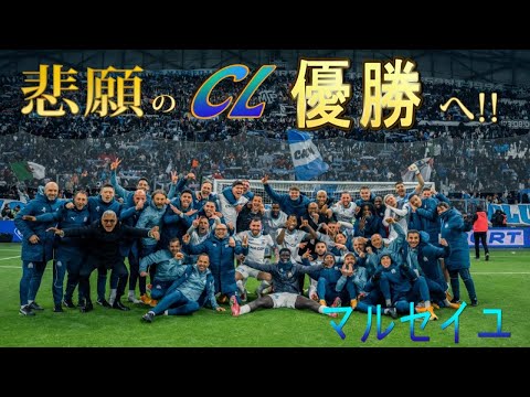 【FC25_プロクラブ】どなたでもお気軽に!【雑談】7月26日