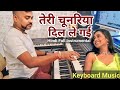 Teri Chunariya DIL Le Gayi Instrumental Music Kumar Sanu Alka Yagnik Live Instrumental